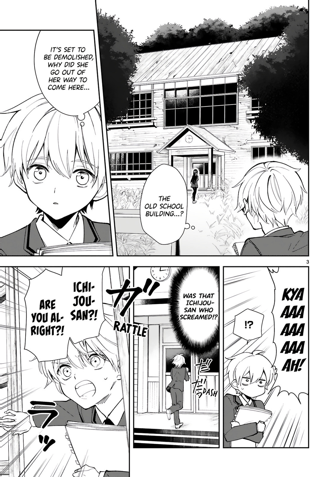 Ichijou-San Wa Kao Ni Deyasui