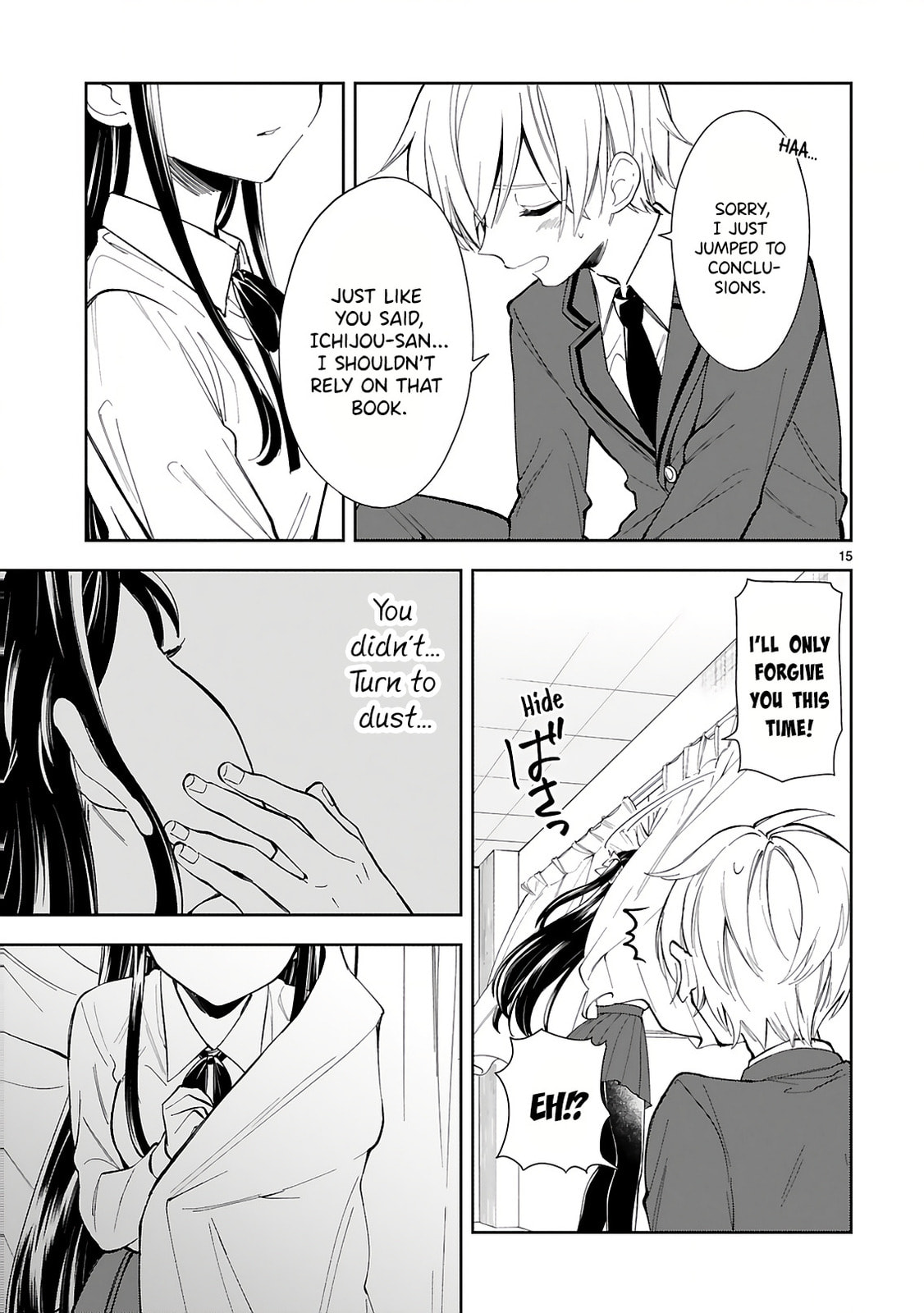 Ichijou-San Wa Kao Ni Deyasui