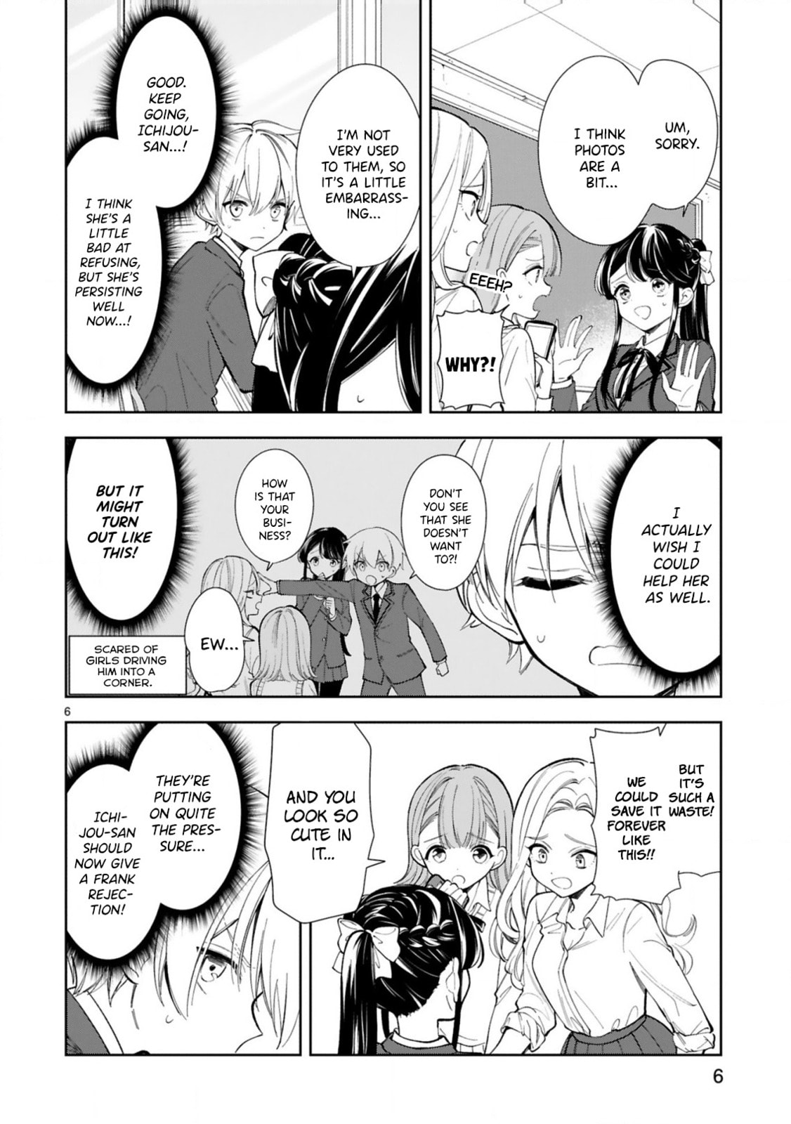 Ichijou-San Wa Kao Ni Deyasui