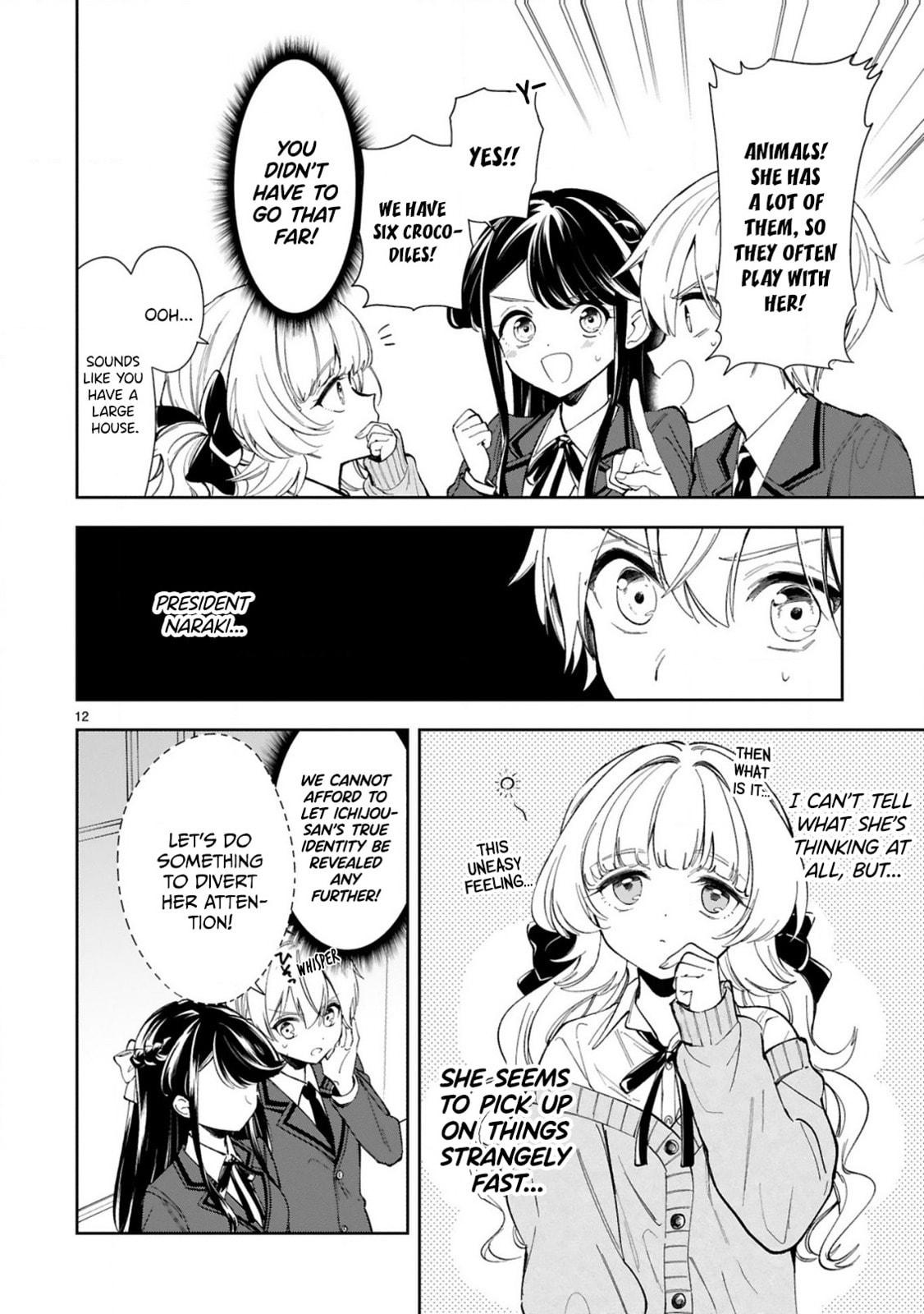 Ichijou-San Wa Kao Ni Deyasui