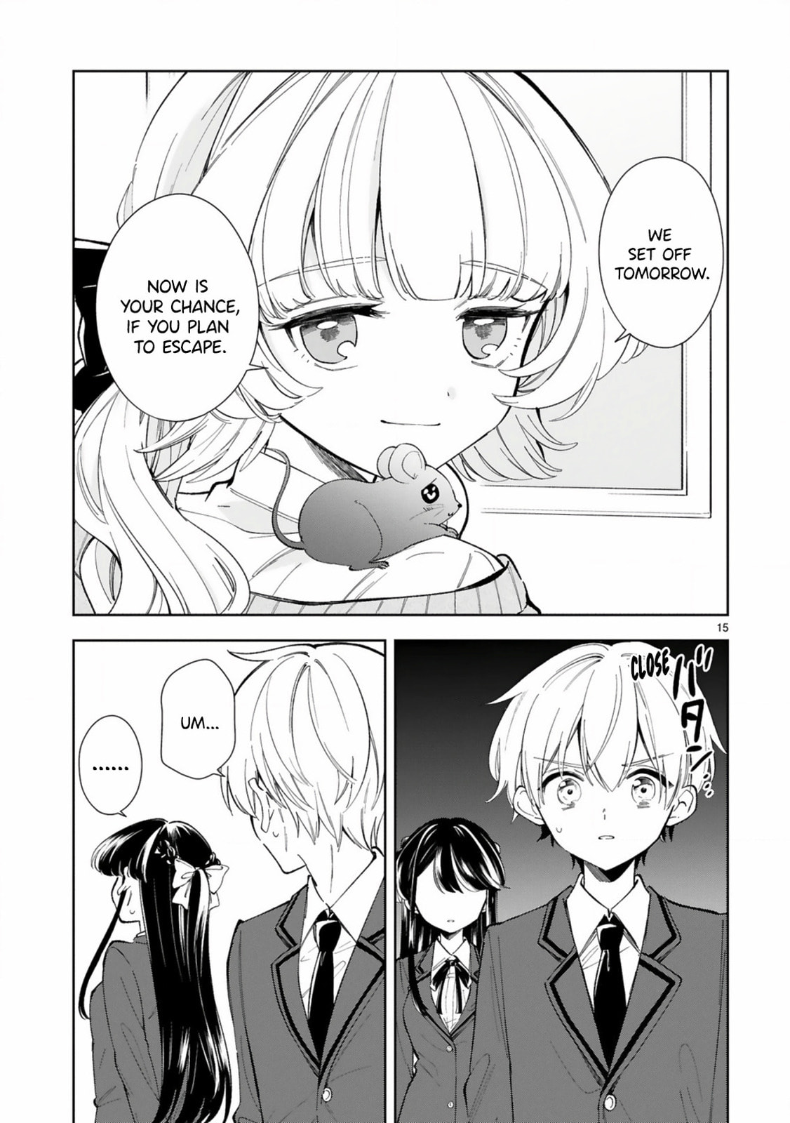 Ichijou-San Wa Kao Ni Deyasui