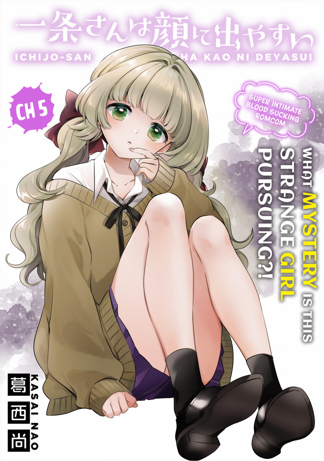 Ichijou-San Wa Kao Ni Deyasui