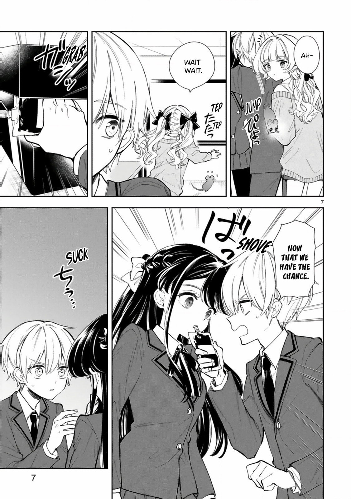 Ichijou-San Wa Kao Ni Deyasui