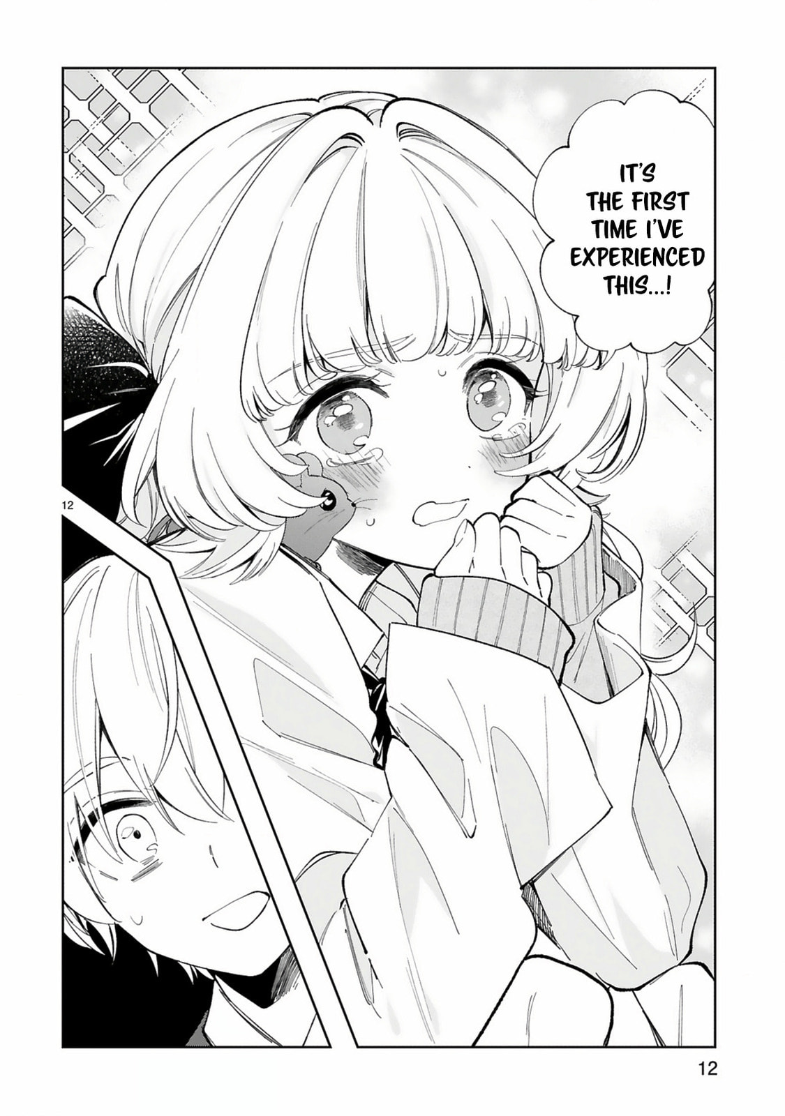 Ichijou-San Wa Kao Ni Deyasui