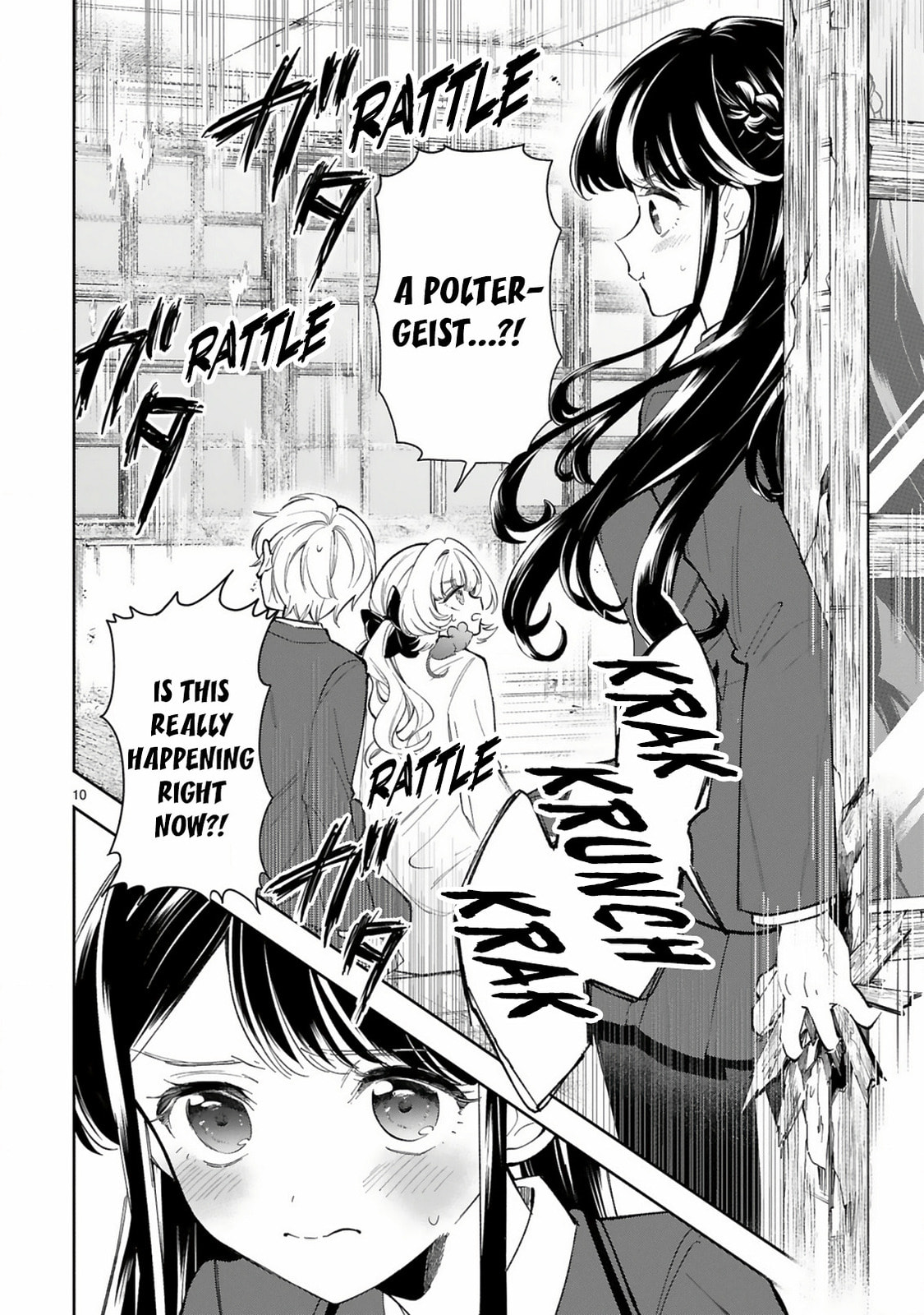 Ichijou-San Wa Kao Ni Deyasui