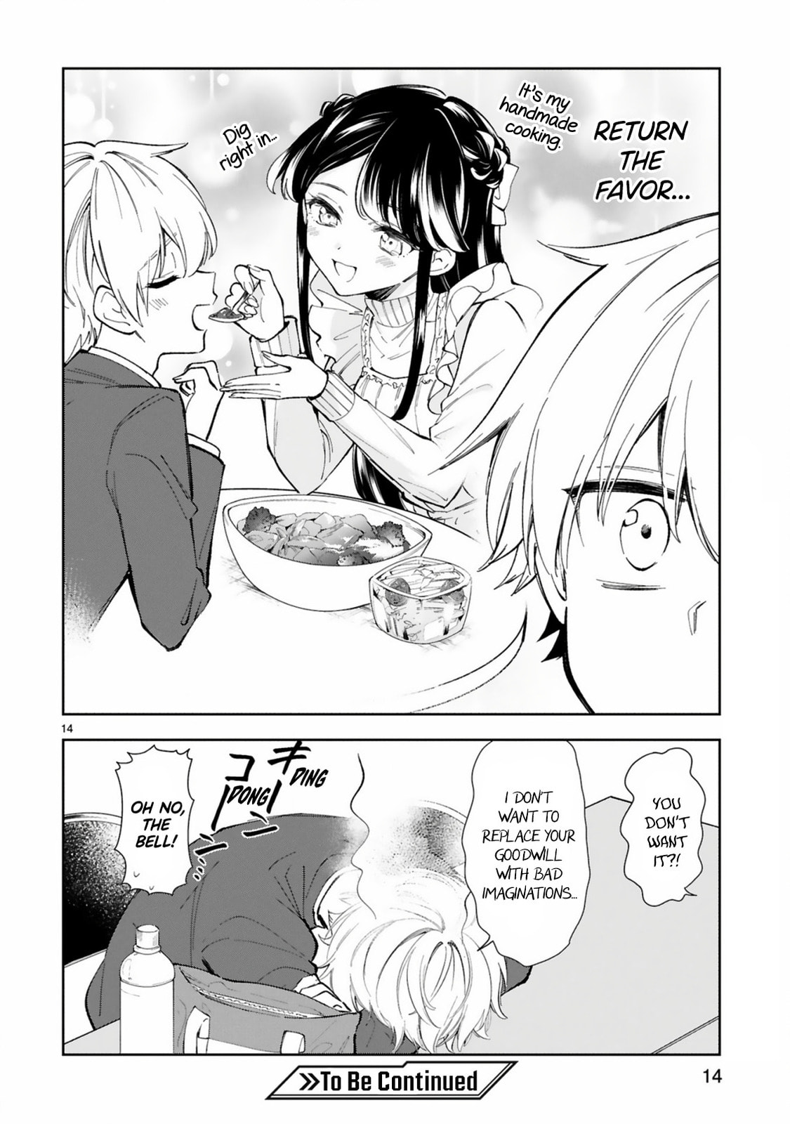 Ichijou-San Wa Kao Ni Deyasui