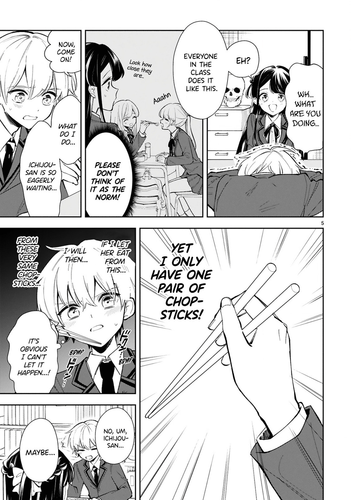 Ichijou-San Wa Kao Ni Deyasui