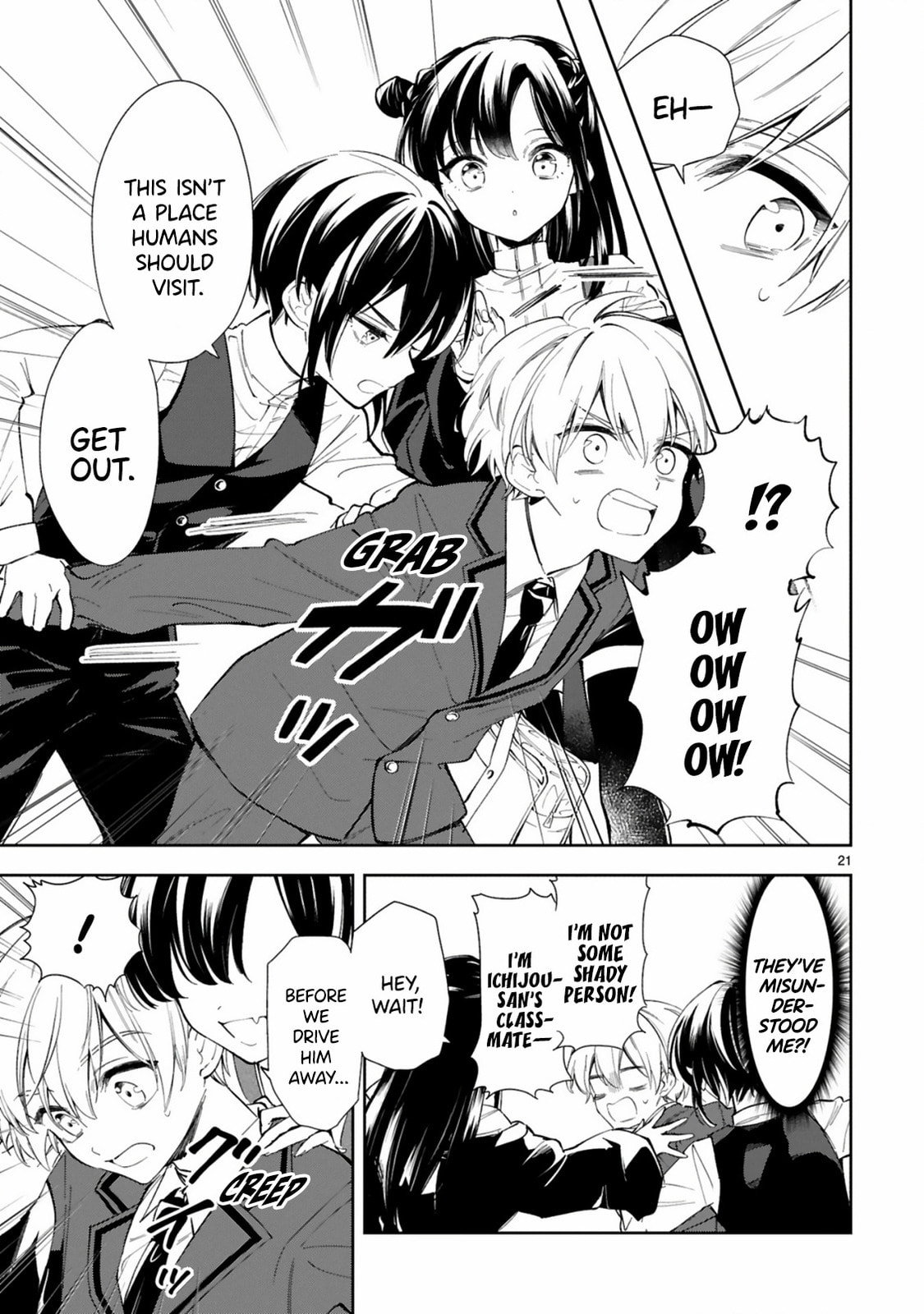 Ichijou-San Wa Kao Ni Deyasui