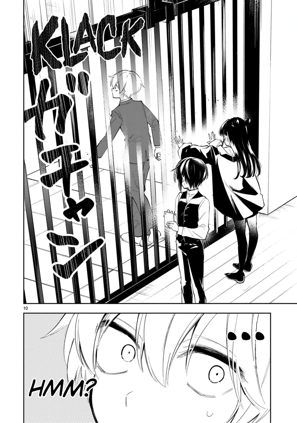 Ichijou-San Wa Kao Ni Deyasui