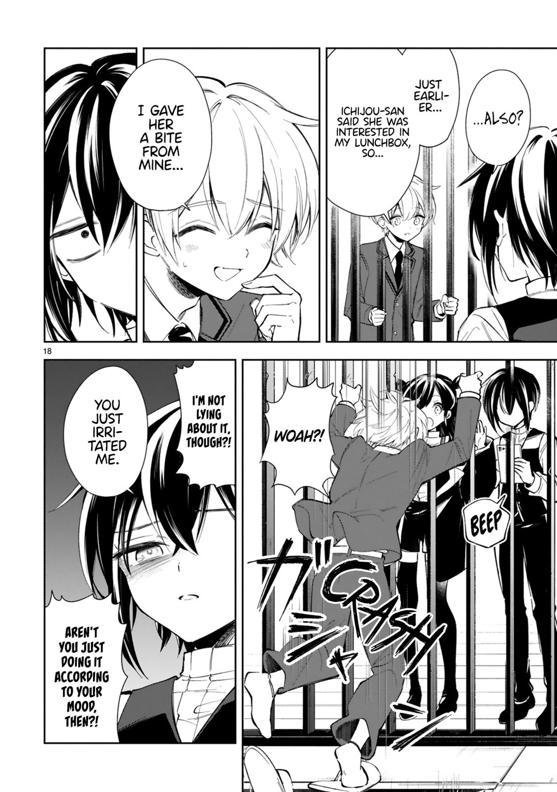 Ichijou-San Wa Kao Ni Deyasui