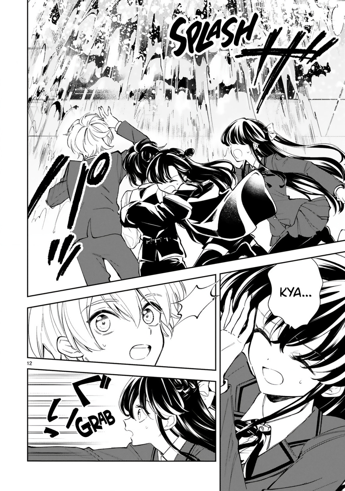 Ichijou-San Wa Kao Ni Deyasui