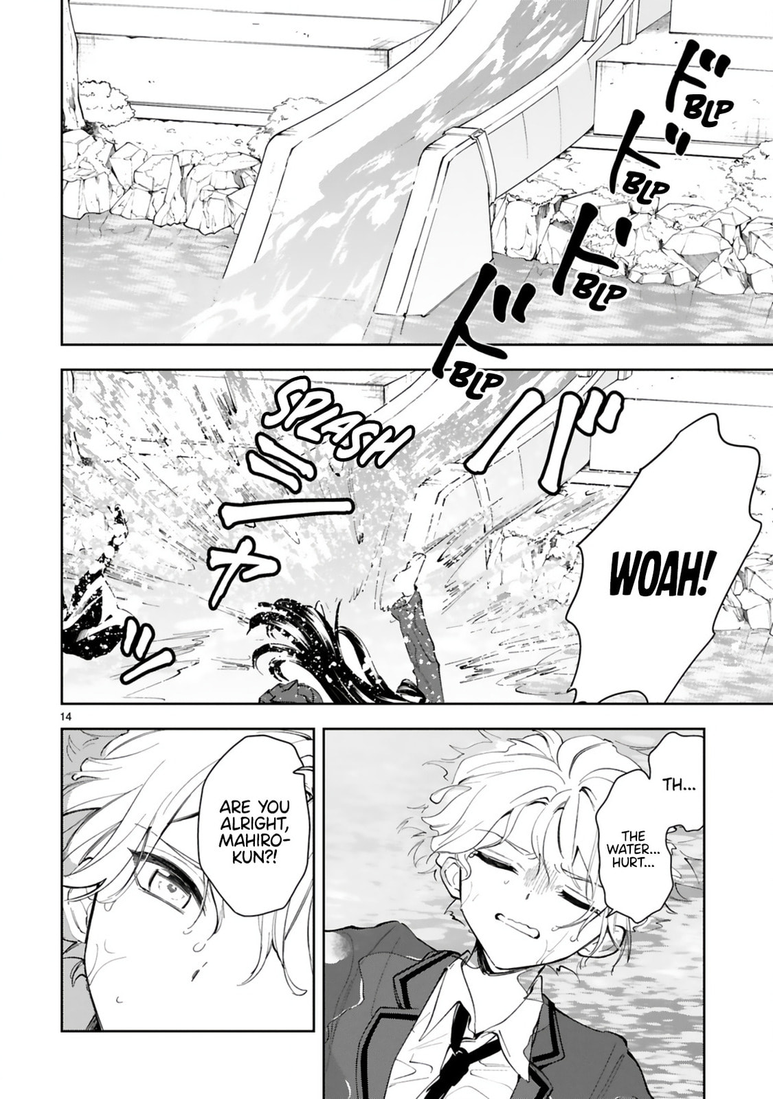 Ichijou-San Wa Kao Ni Deyasui