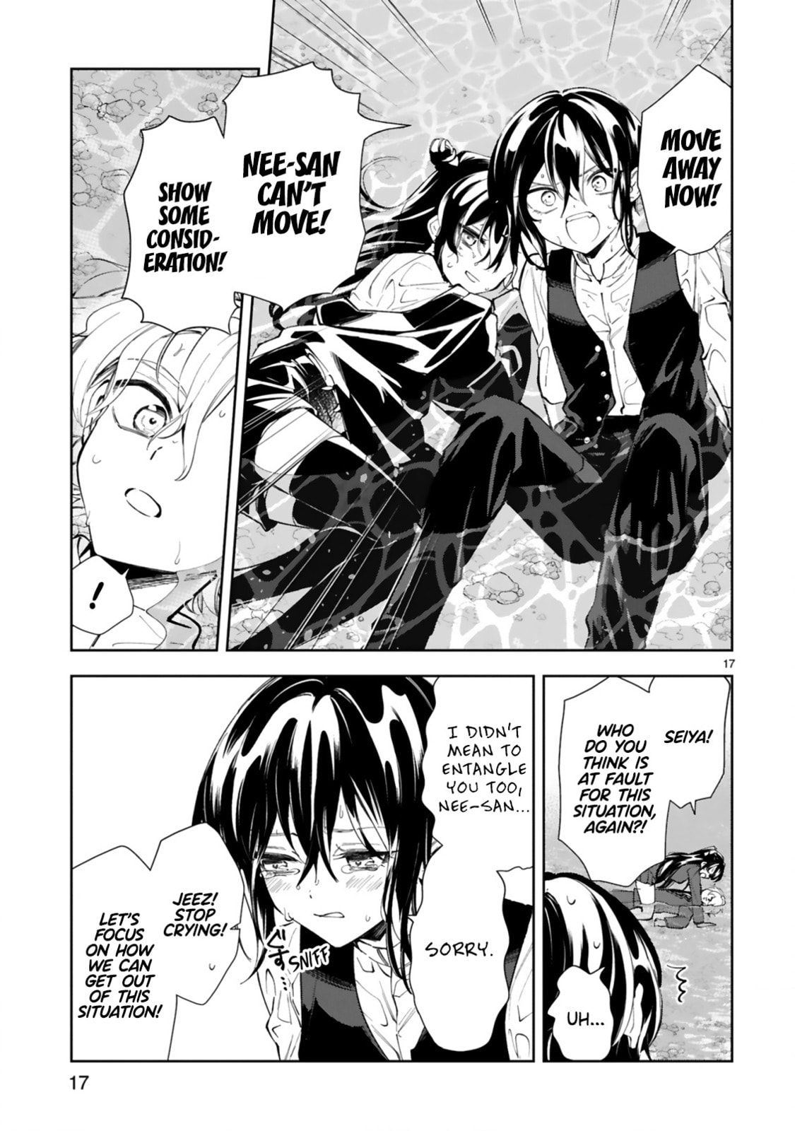 Ichijou-San Wa Kao Ni Deyasui