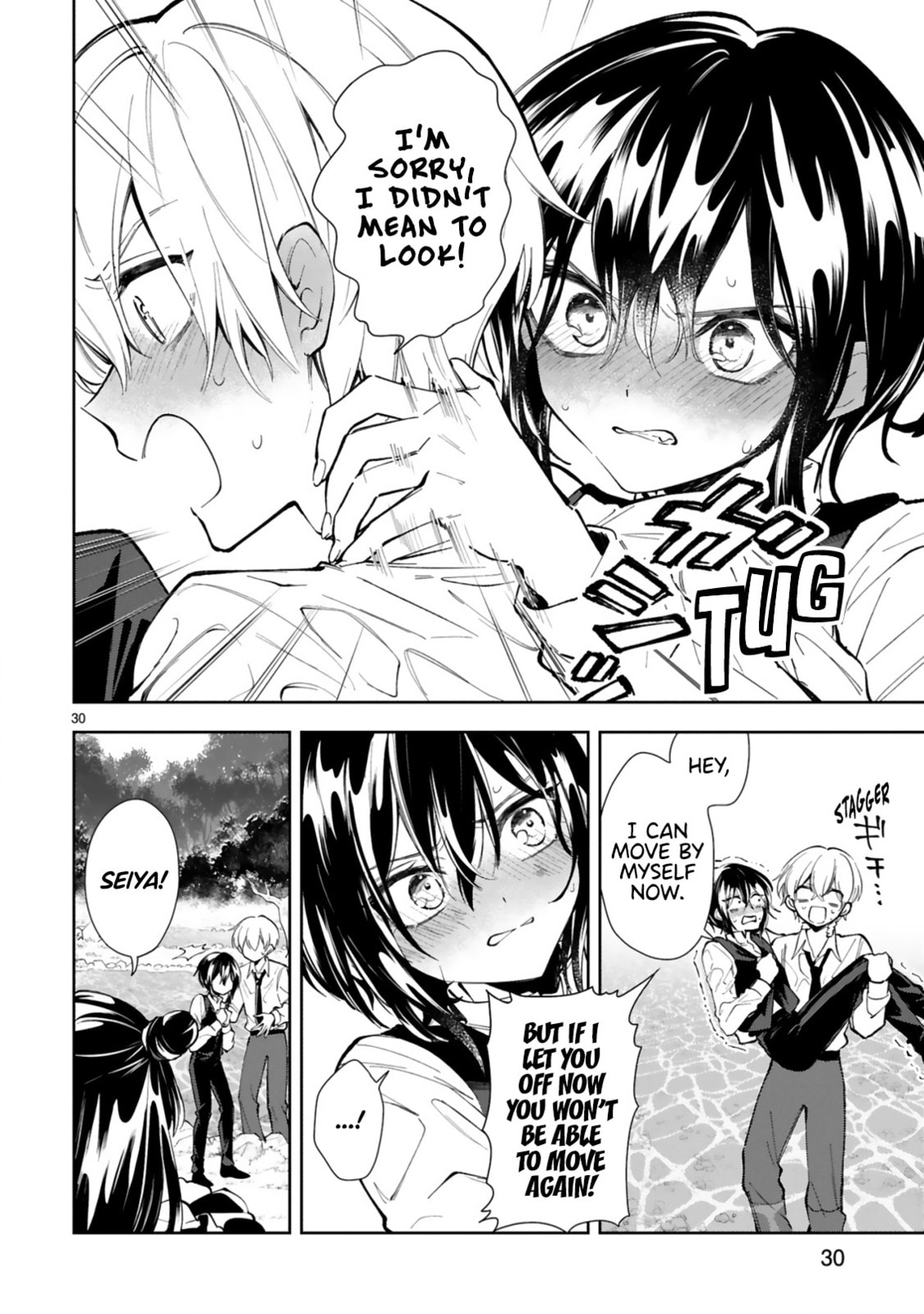 Ichijou-San Wa Kao Ni Deyasui