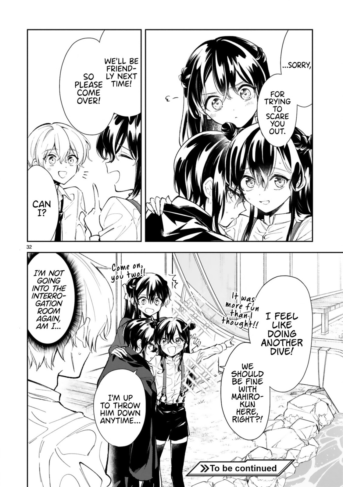 Ichijou-San Wa Kao Ni Deyasui