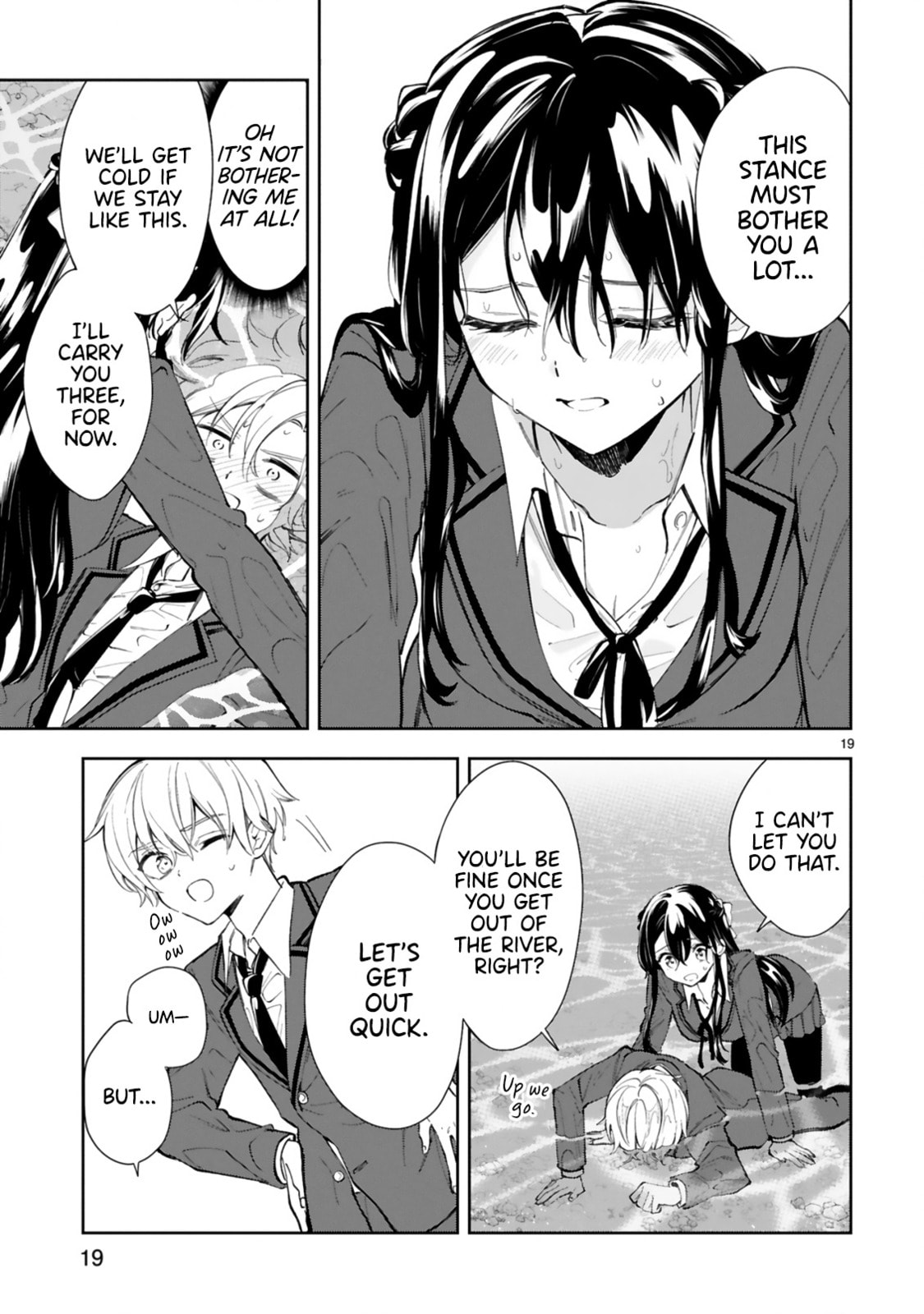 Ichijou-San Wa Kao Ni Deyasui