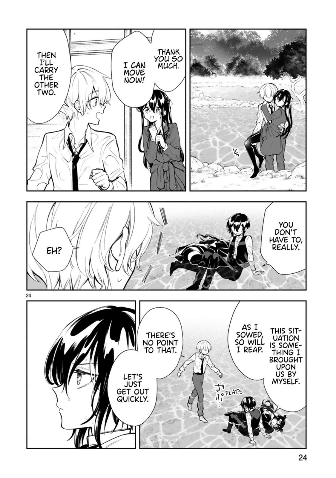 Ichijou-San Wa Kao Ni Deyasui