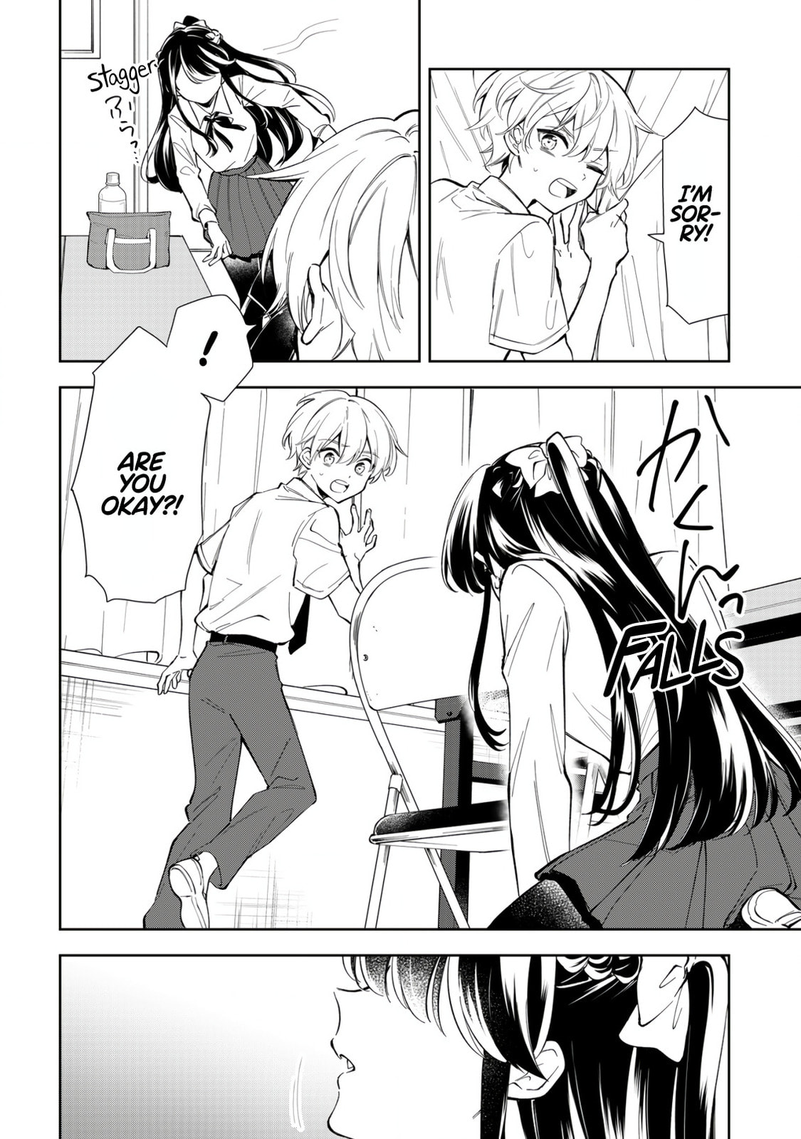 Ichijou-San Wa Kao Ni Deyasui