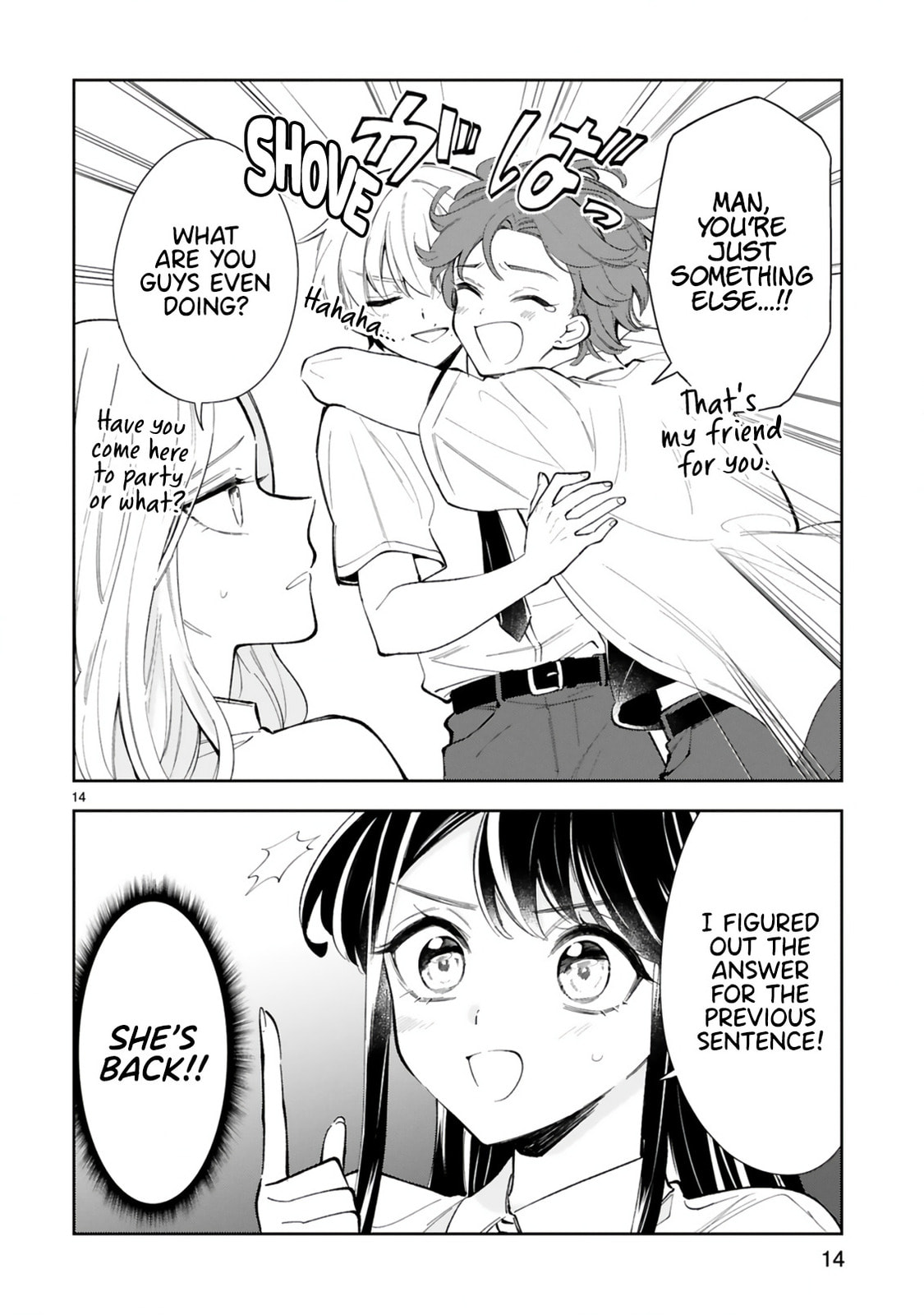 Ichijou-San Wa Kao Ni Deyasui