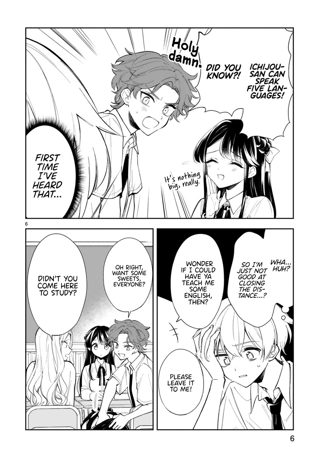 Ichijou-San Wa Kao Ni Deyasui