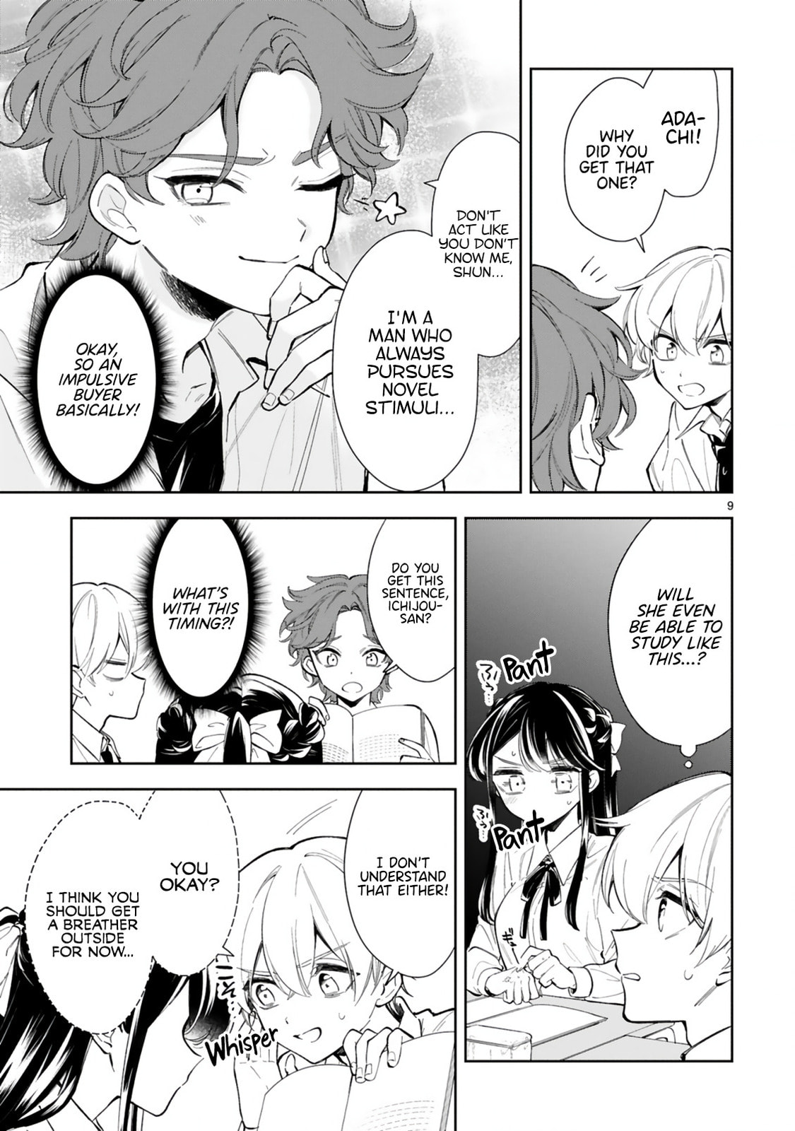 Ichijou-San Wa Kao Ni Deyasui