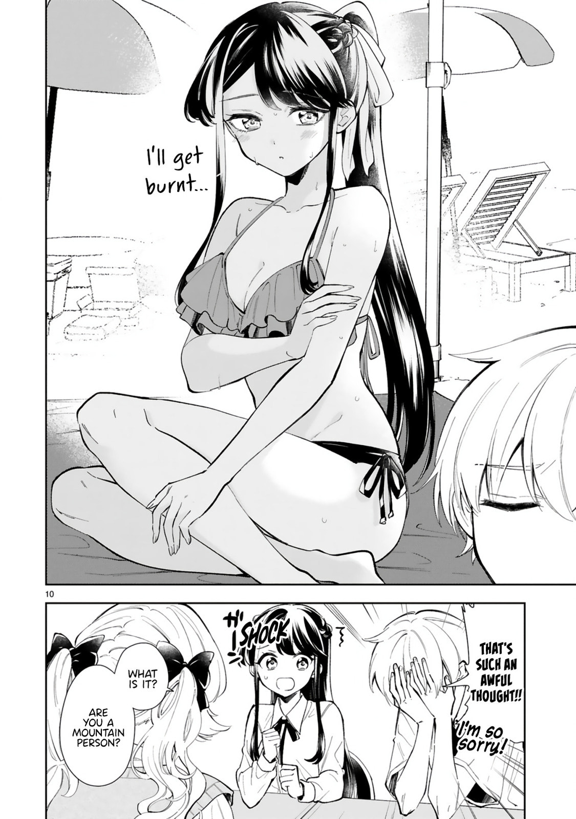 Ichijou-San Wa Kao Ni Deyasui