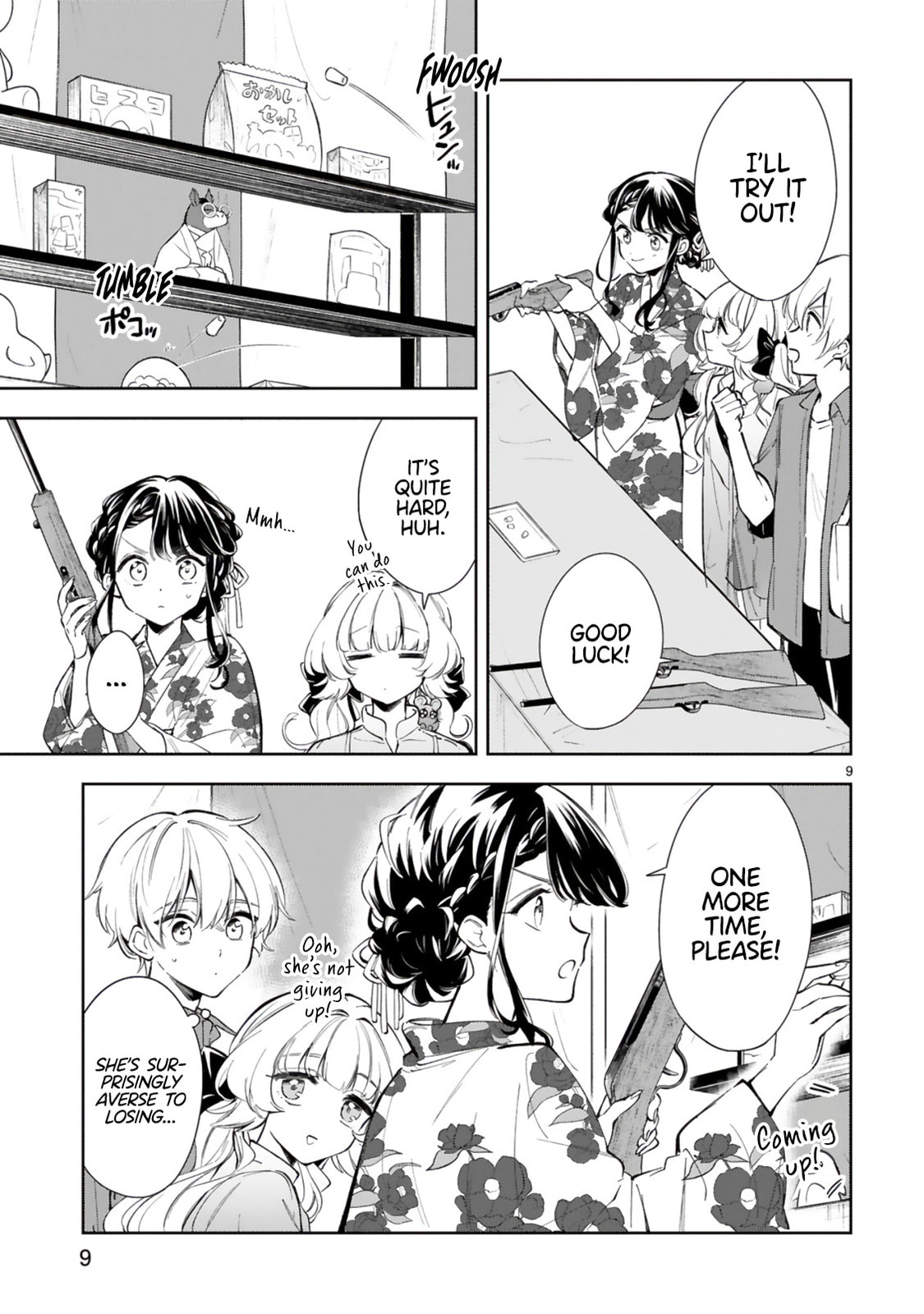 Ichijou-San Wa Kao Ni Deyasui