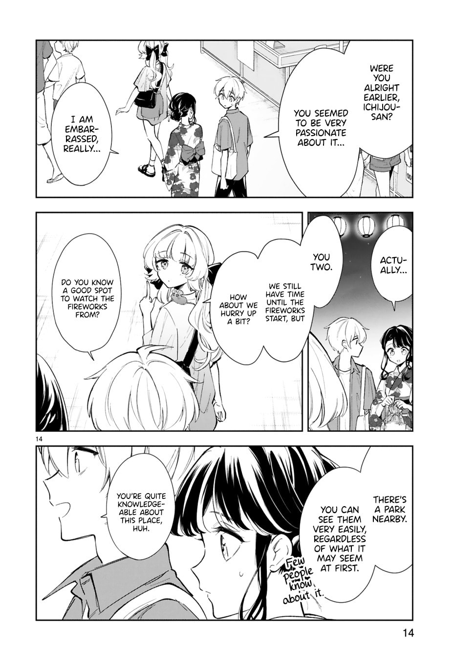 Ichijou-San Wa Kao Ni Deyasui