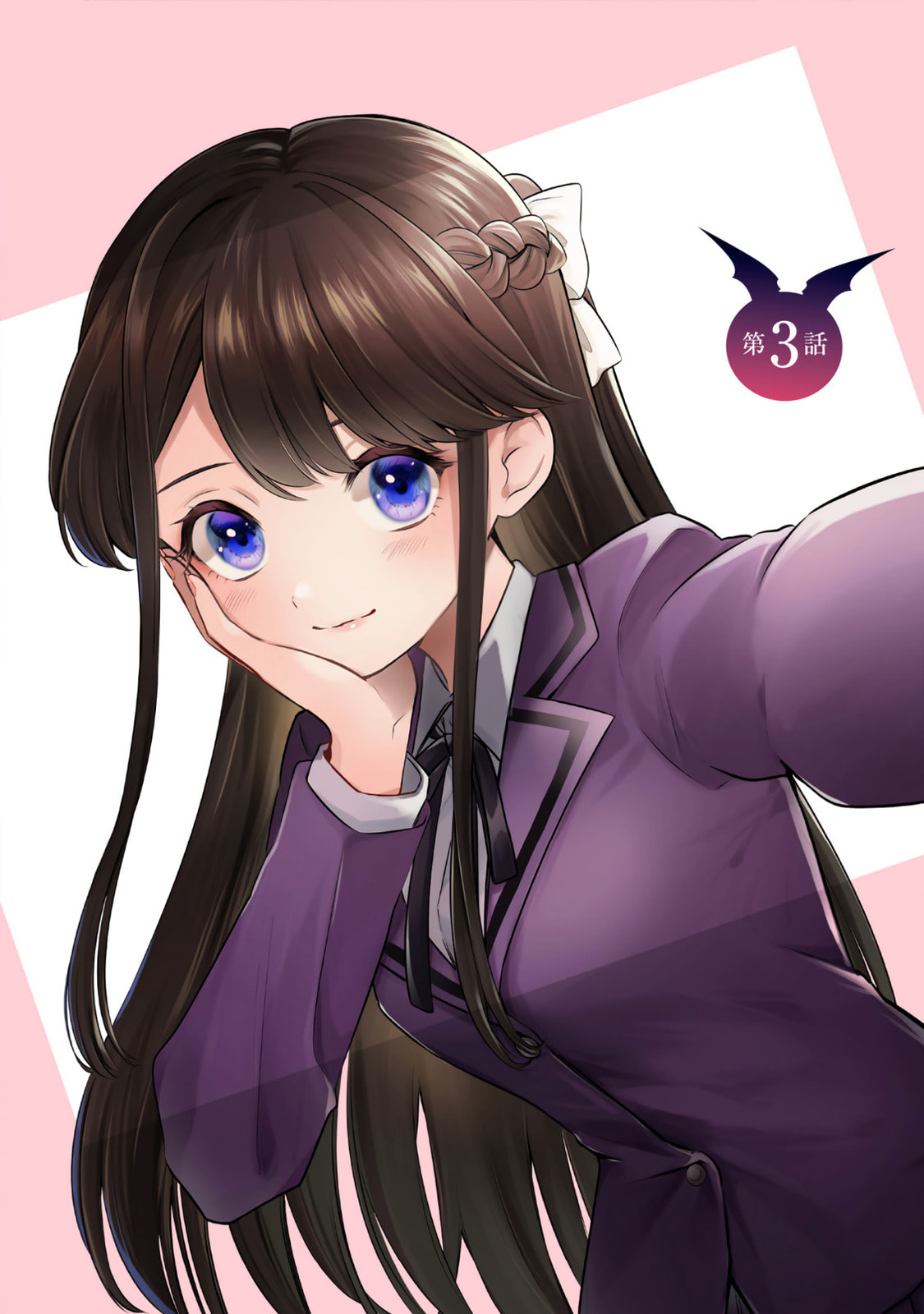 Ichijou-San Wa Kao Ni Deyasui