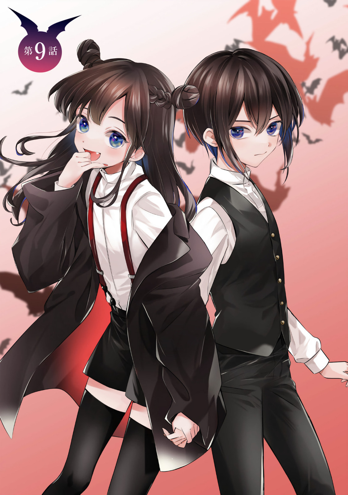 Ichijou-San Wa Kao Ni Deyasui