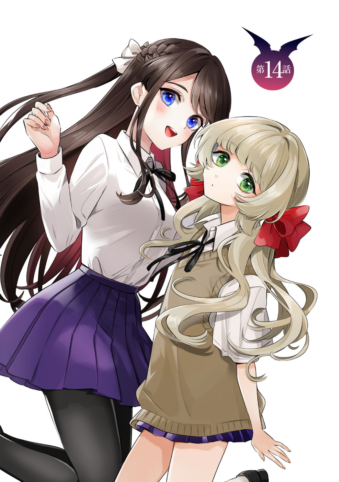 Ichijou-San Wa Kao Ni Deyasui