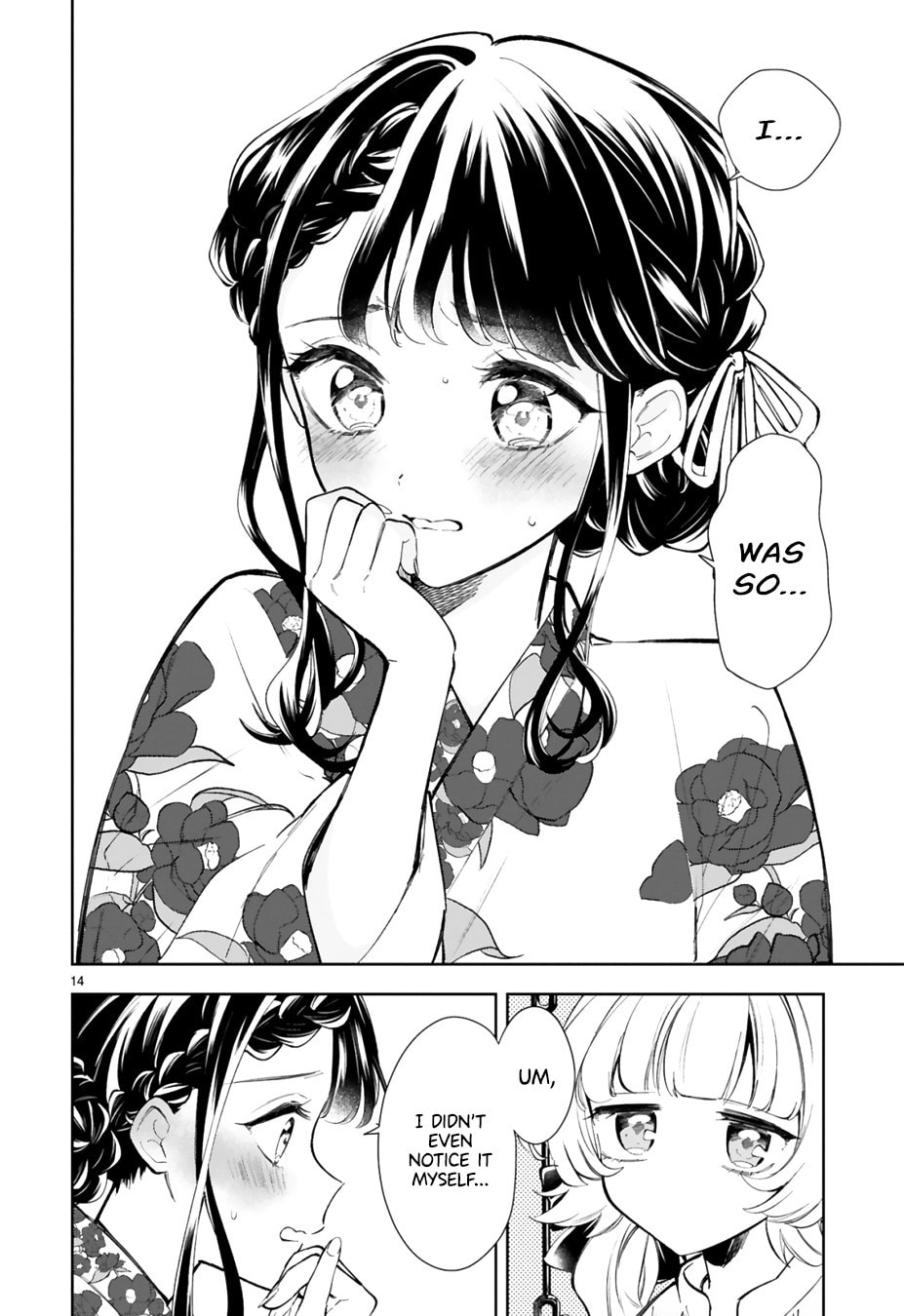 Ichijou-San Wa Kao Ni Deyasui