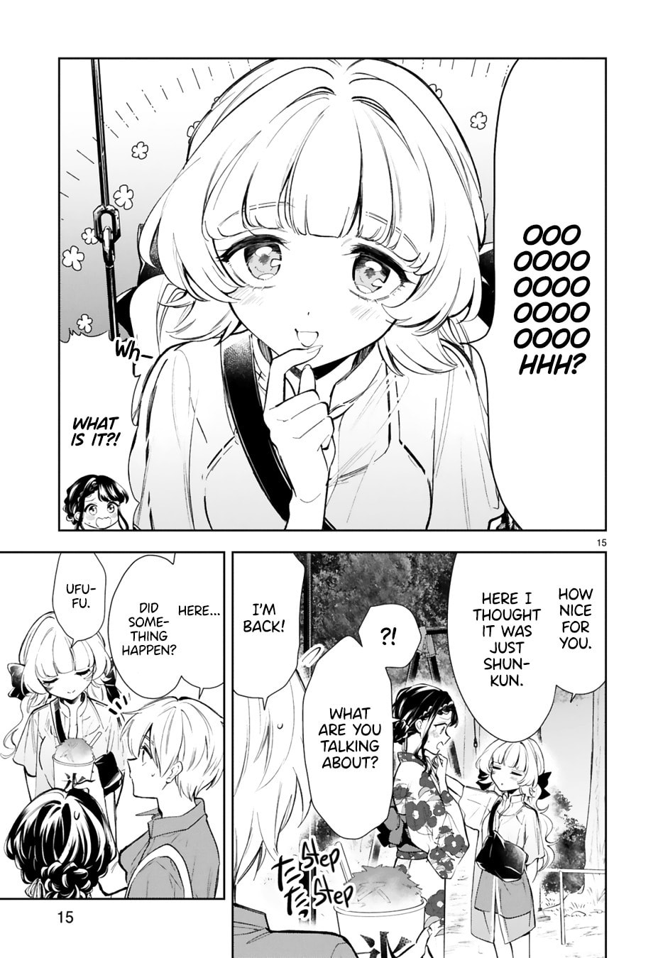 Ichijou-San Wa Kao Ni Deyasui