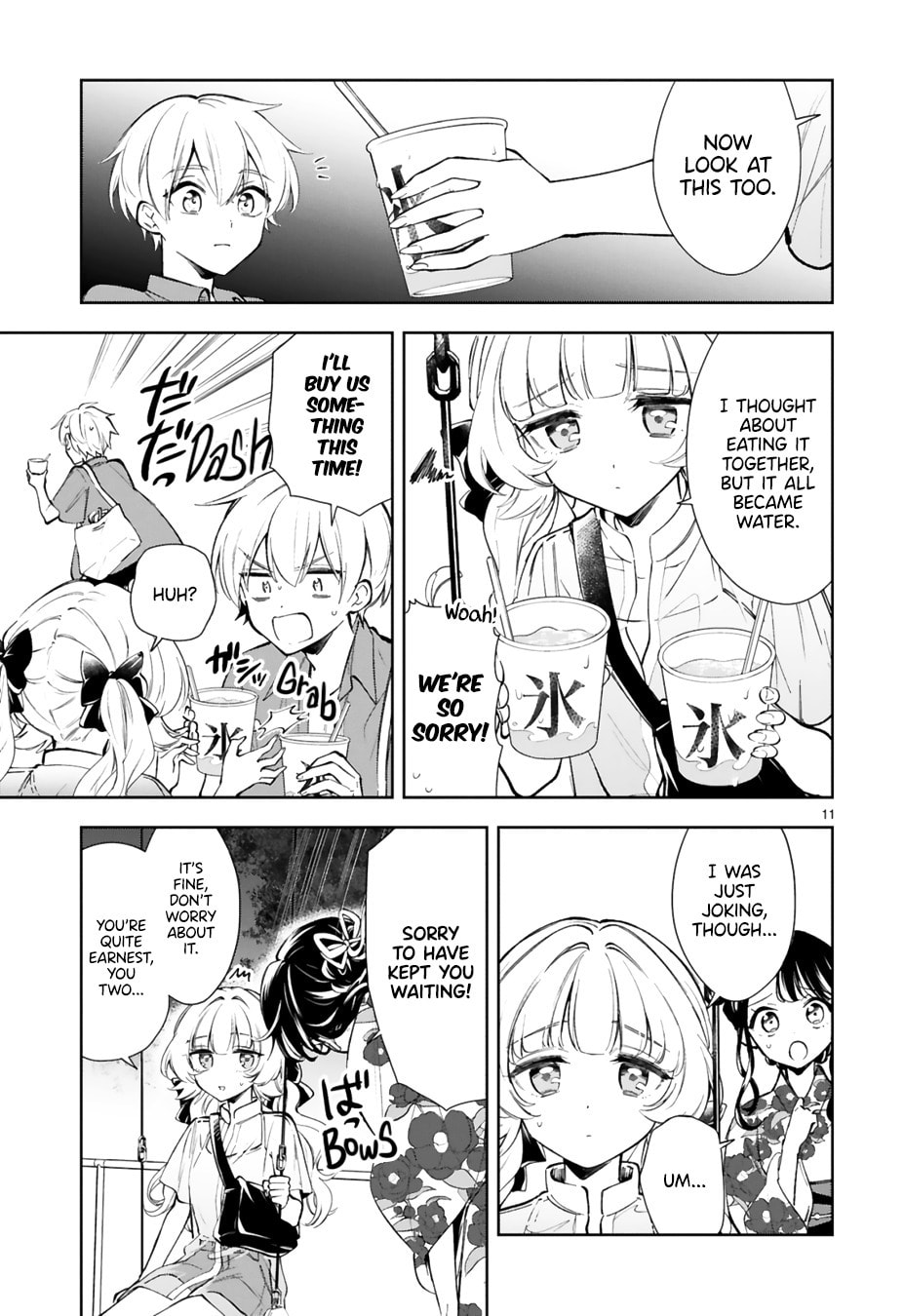 Ichijou-San Wa Kao Ni Deyasui