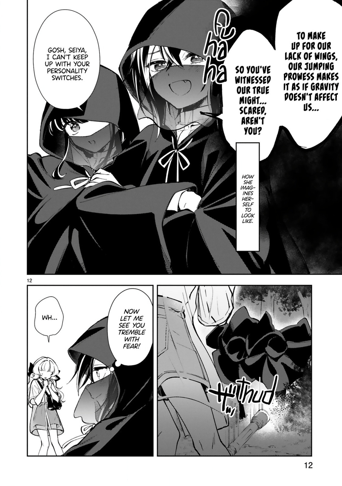 Ichijou-San Wa Kao Ni Deyasui