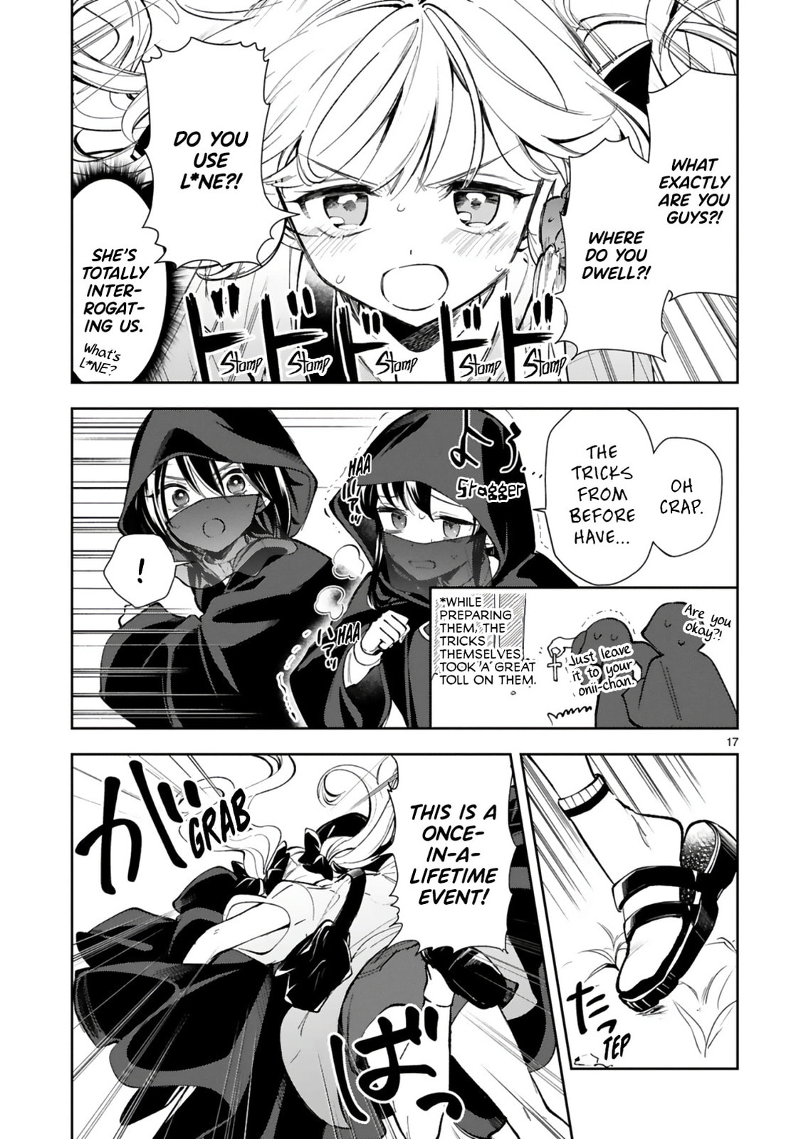 Ichijou-San Wa Kao Ni Deyasui