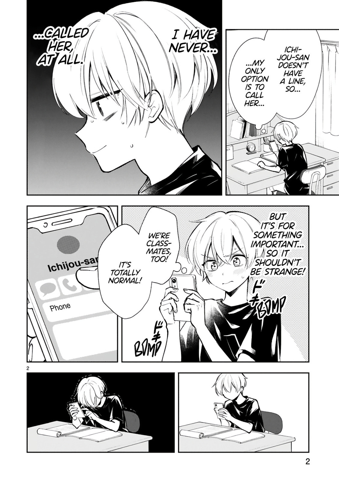 Ichijou-San Wa Kao Ni Deyasui