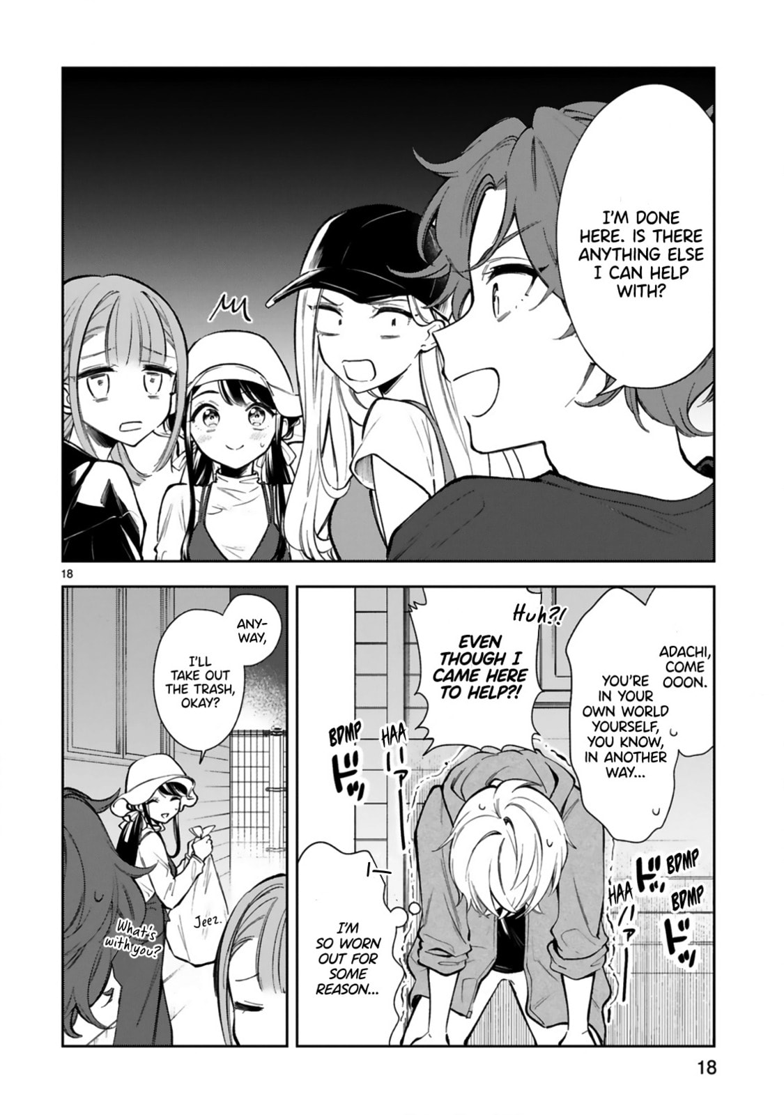 Ichijou-San Wa Kao Ni Deyasui