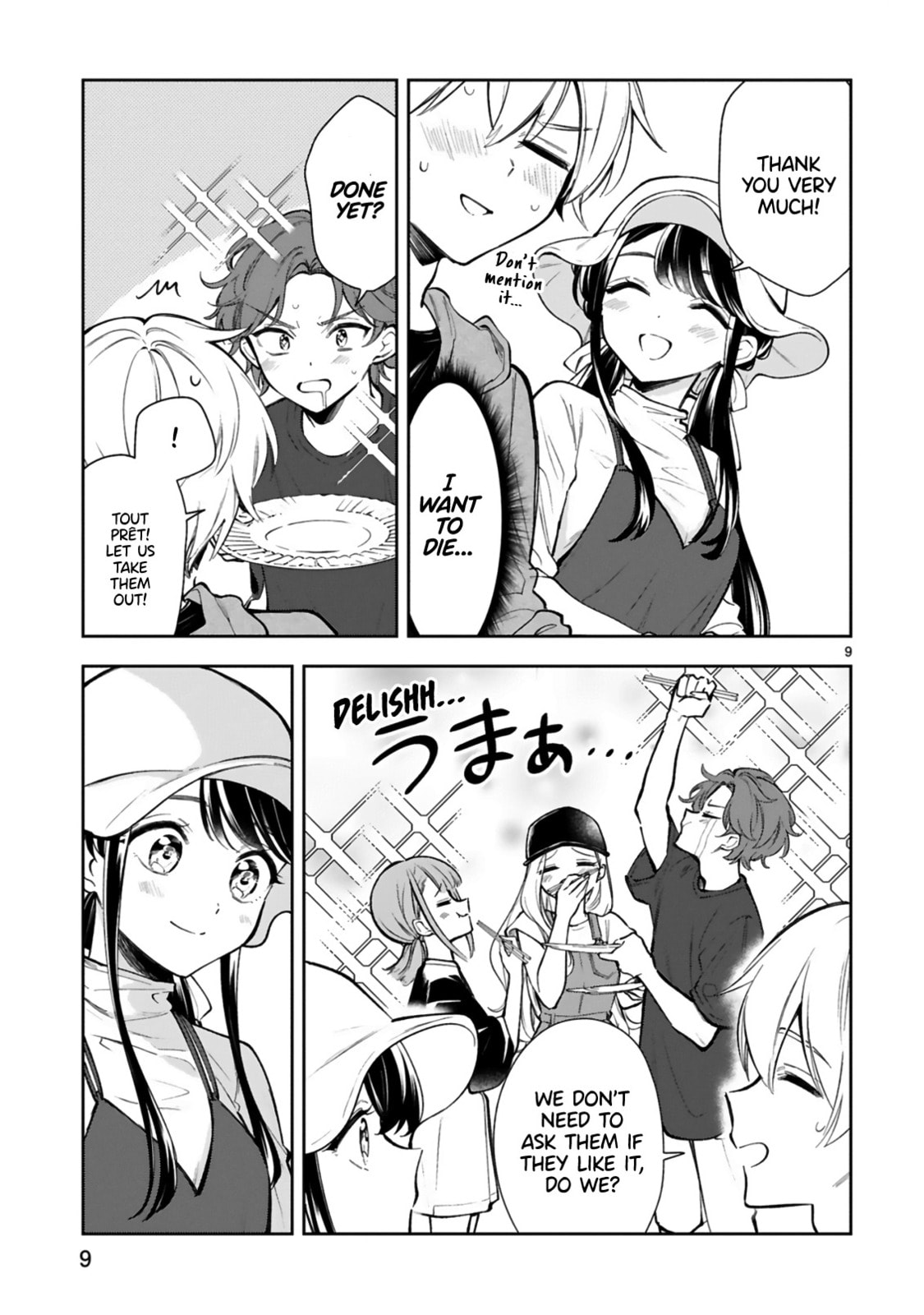 Ichijou-San Wa Kao Ni Deyasui