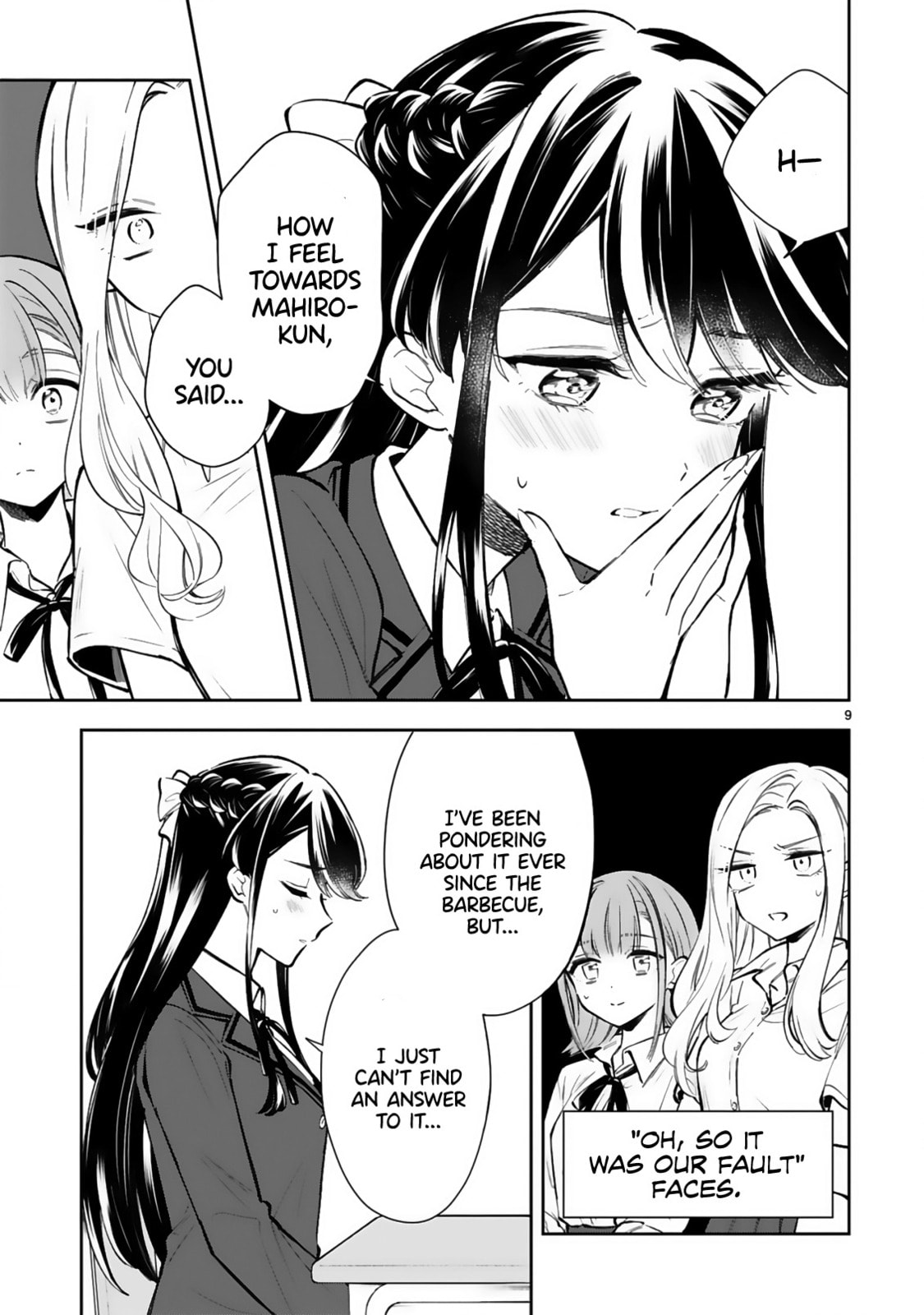 Ichijou-San Wa Kao Ni Deyasui