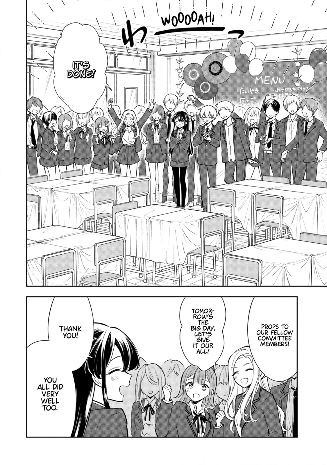 Ichijou-San Wa Kao Ni Deyasui