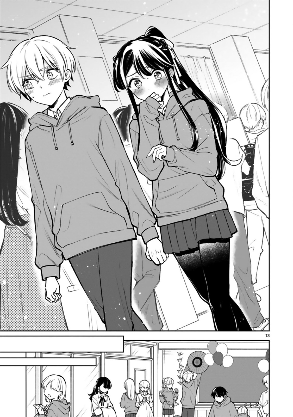 Ichijou-San Wa Kao Ni Deyasui