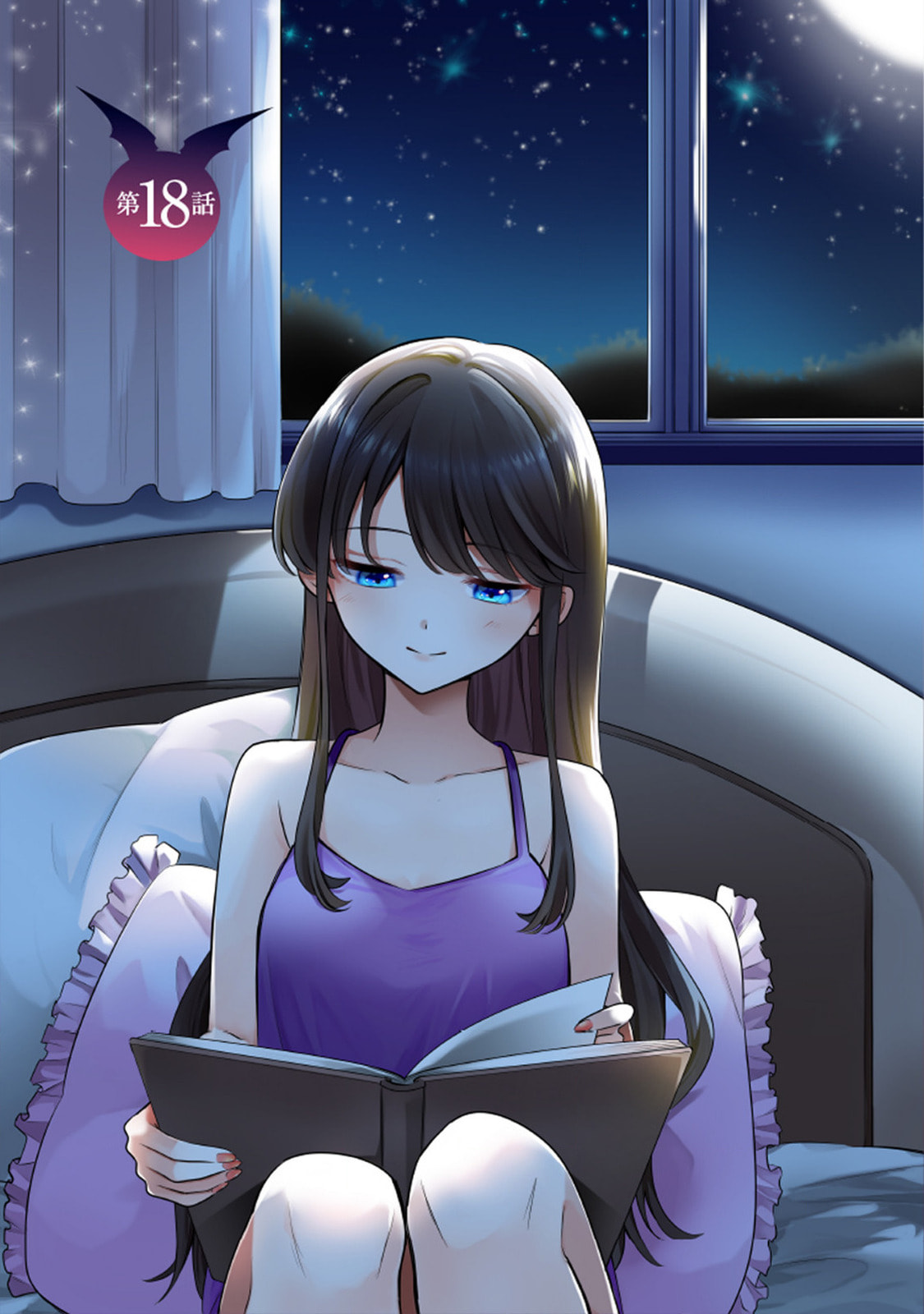 Ichijou-San Wa Kao Ni Deyasui