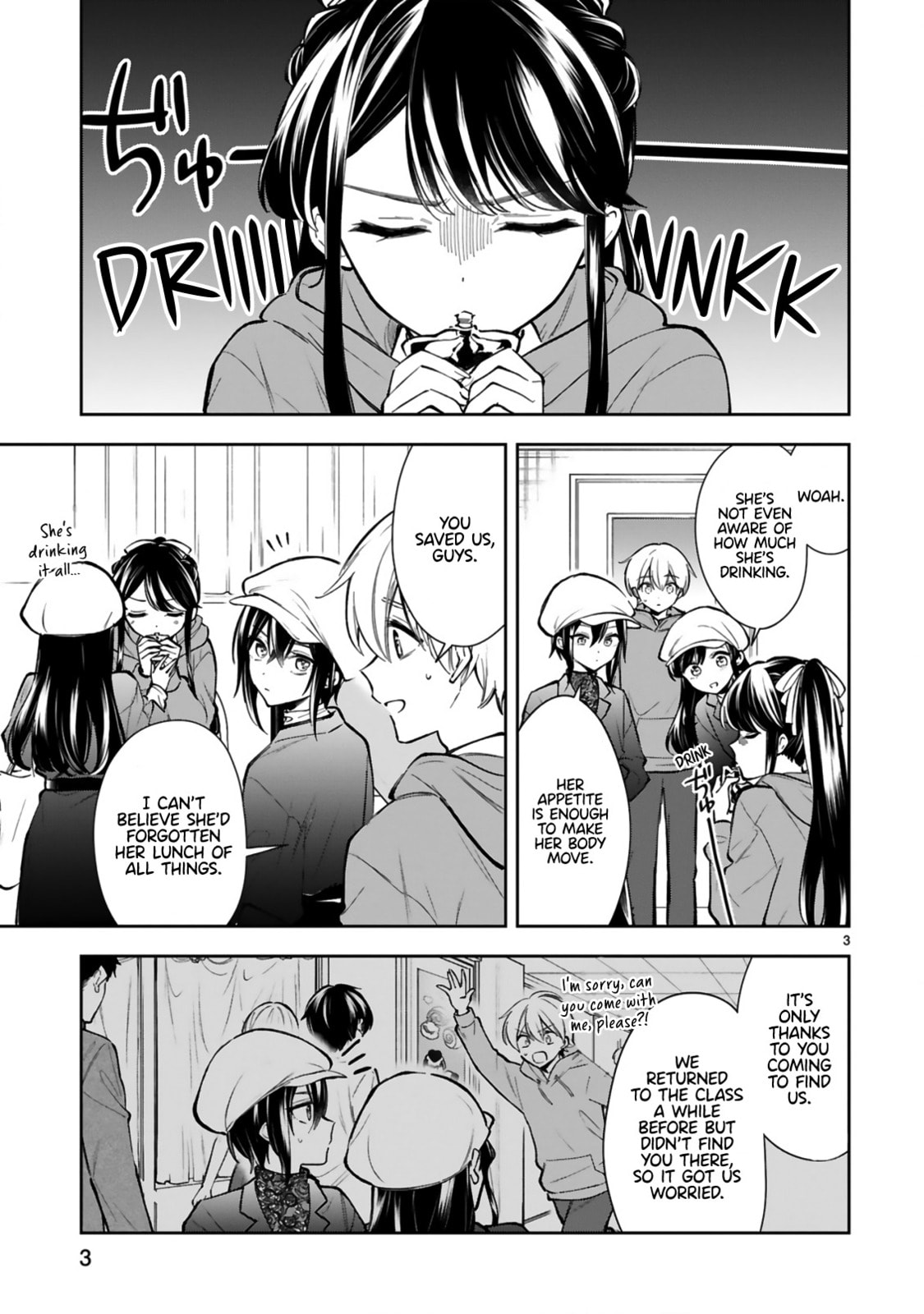 Ichijou-San Wa Kao Ni Deyasui