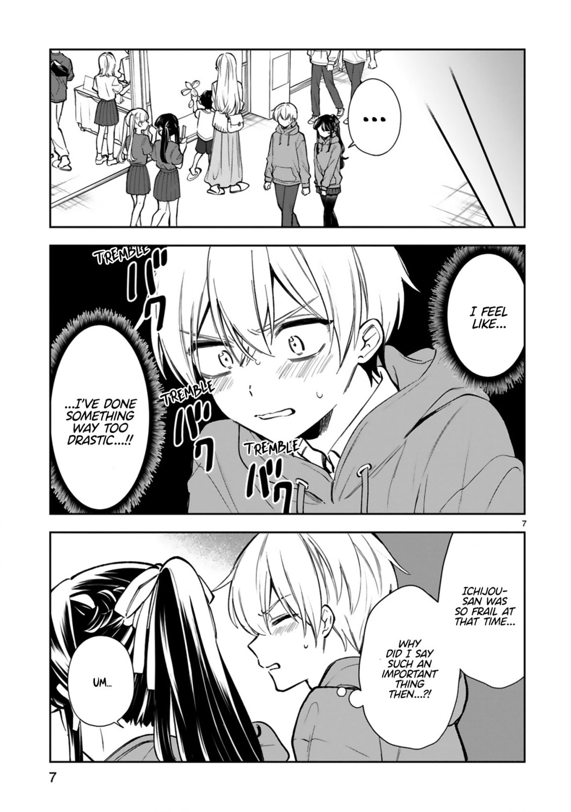 Ichijou-San Wa Kao Ni Deyasui