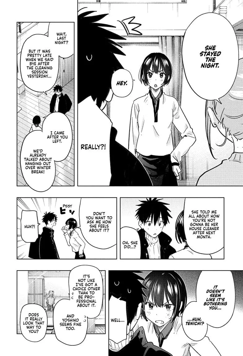 Hima-Ten! — Chapter 76 — Page 4