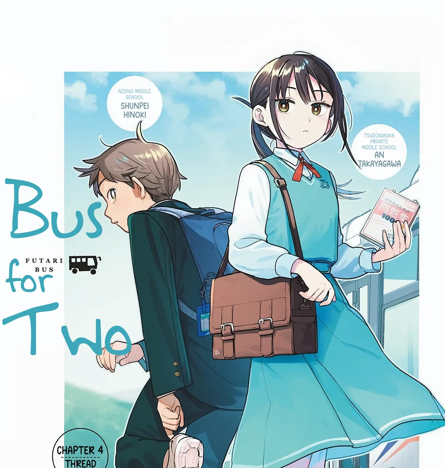 Bus For Two