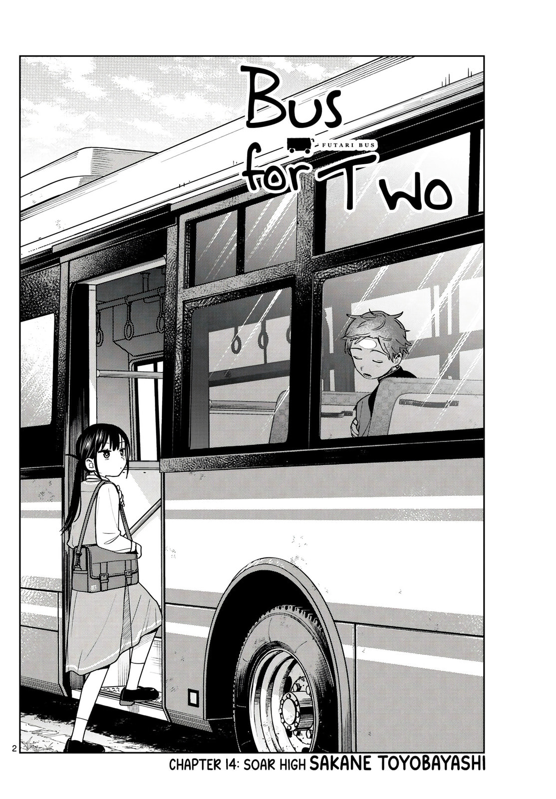 Bus For Two