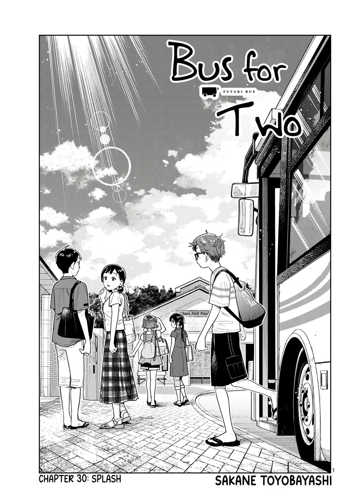 Bus For Two