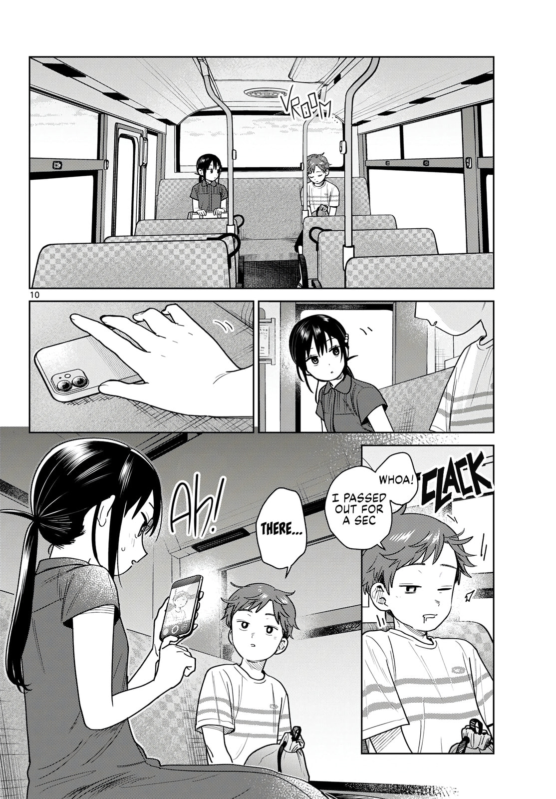 Bus For Two